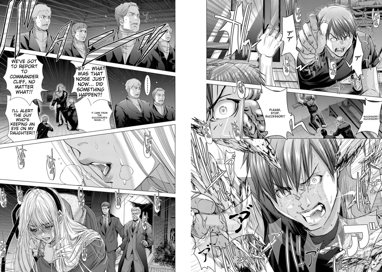 Holy Knight ~Junketsu to Ai no Hazama de~ | Holy Knight ~In The Rift Between Purity and Love~ Vol. 9 page 4 full