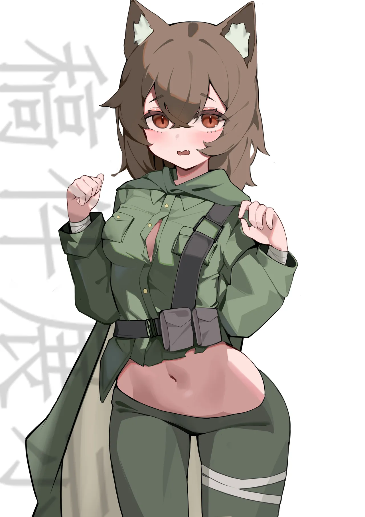 黑土豆 page 2 full