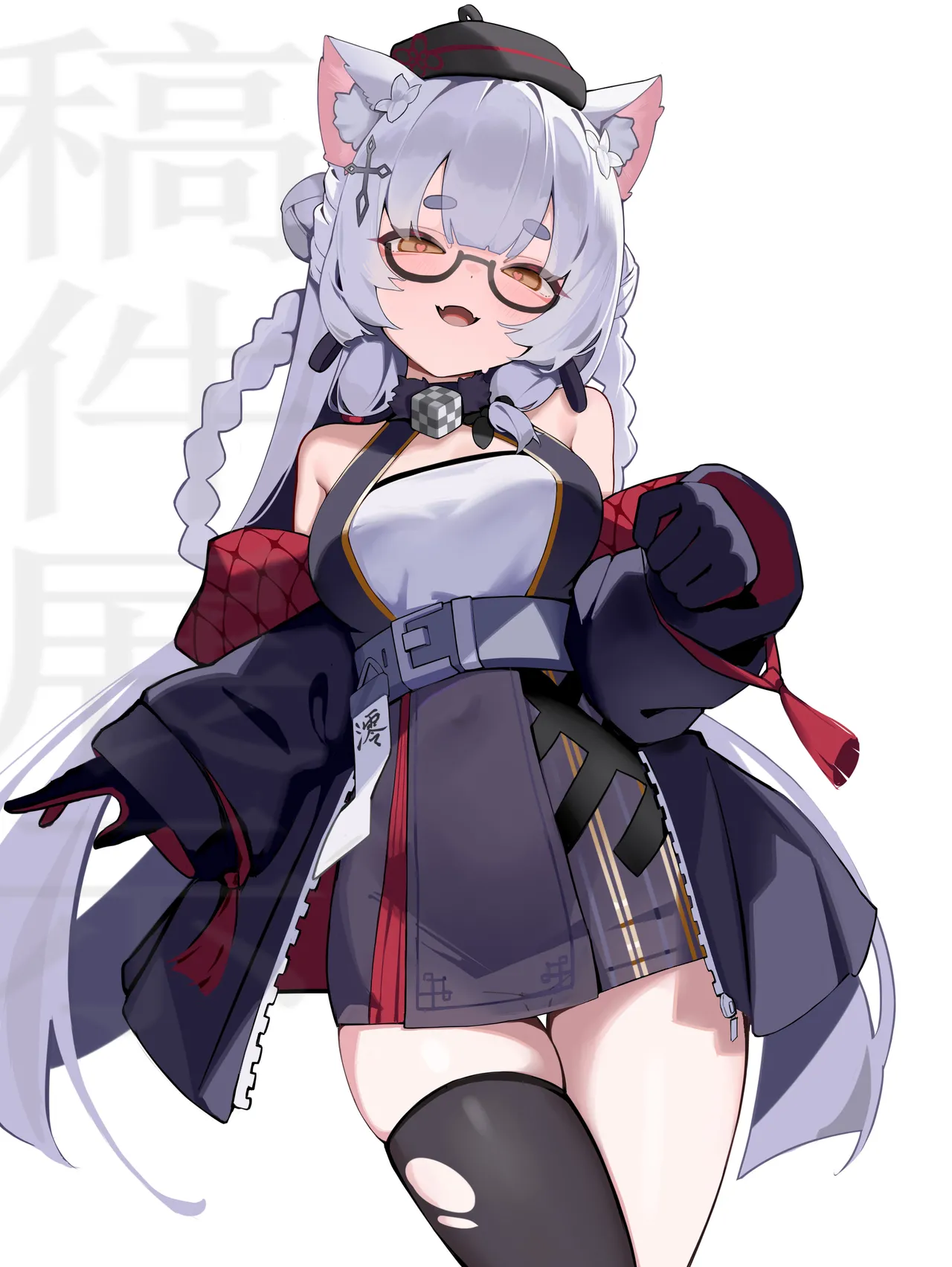 黑土豆 page 6 full