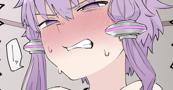Yukari-san to Icharabu Chikubi Name Tekoki cover