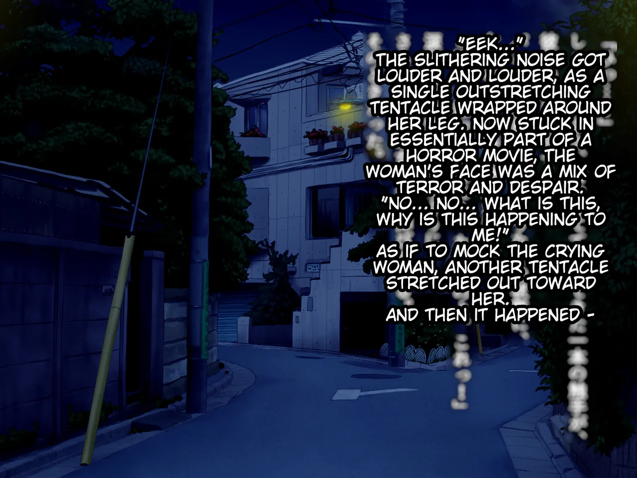 Sakura no Hana ha Chirazu ni Ochiru | Cherry Blossoms Rot Before They Fall page 4 full