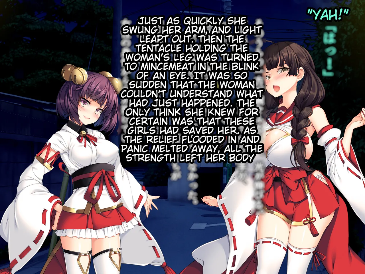 Sakura no Hana ha Chirazu ni Ochiru | Cherry Blossoms Rot Before They Fall page 6 full