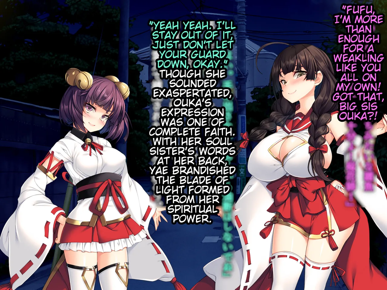 Sakura no Hana ha Chirazu ni Ochiru | Cherry Blossoms Rot Before They Fall page 8 full