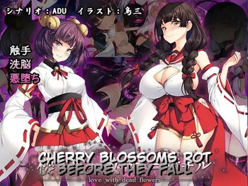 Sakura no Hana ha Chirazu ni Ochiru | Cherry Blossoms Rot Before They Fall cover