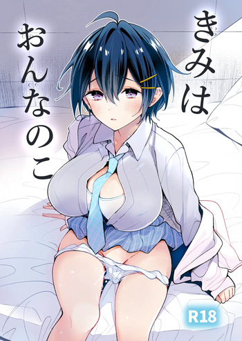 Kimi wa Onnanoko cover