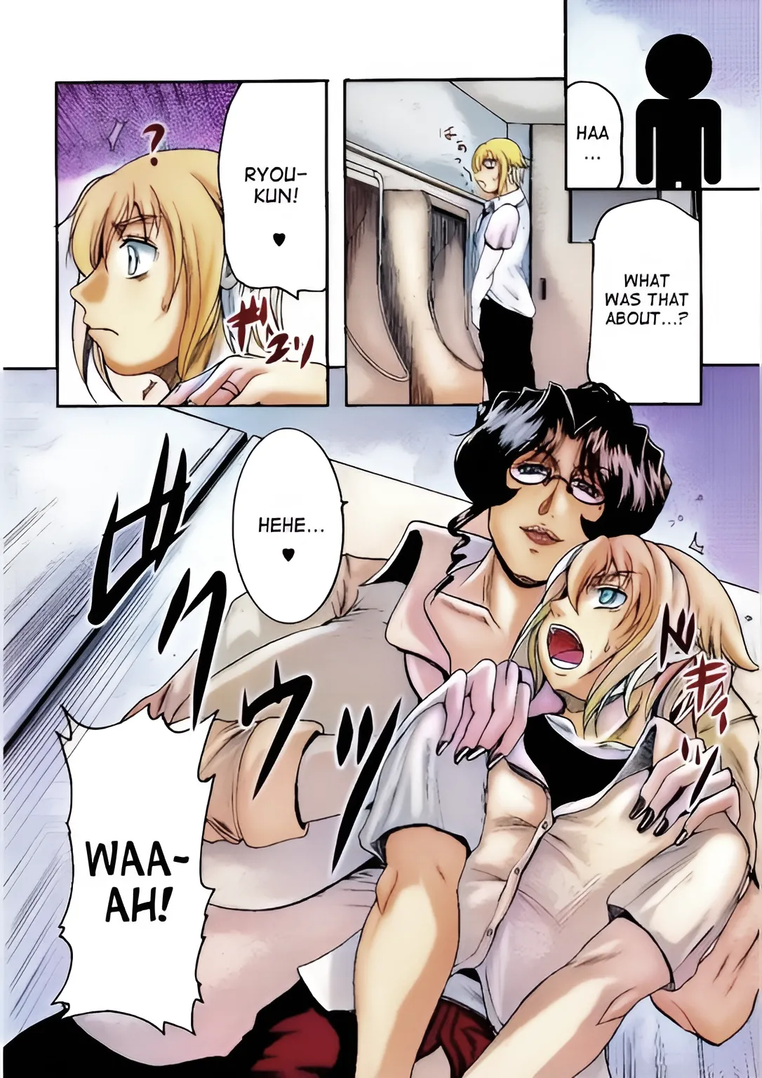 LOVEDRUG 6 page 6 full