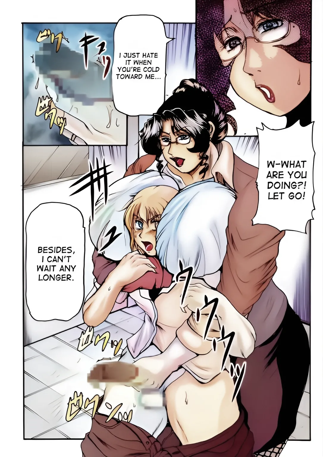 LOVEDRUG 6 page 7 full