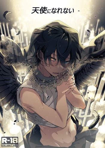 Tenshi ni narenai cover