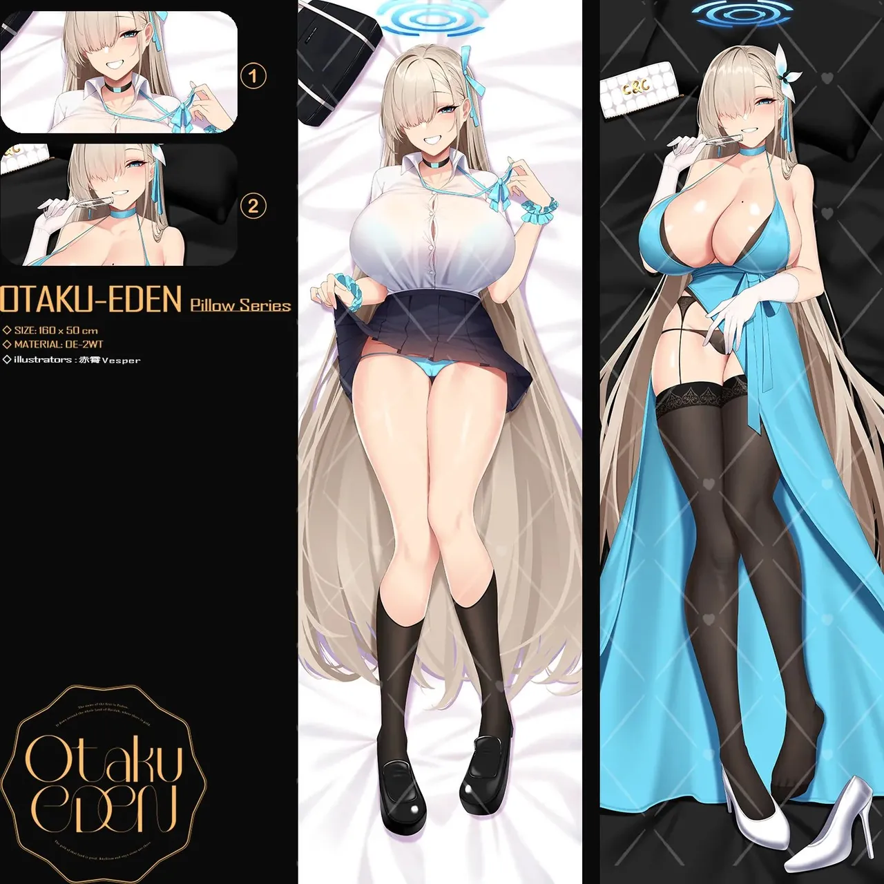 Artist ::: 赤霄 page 5 full