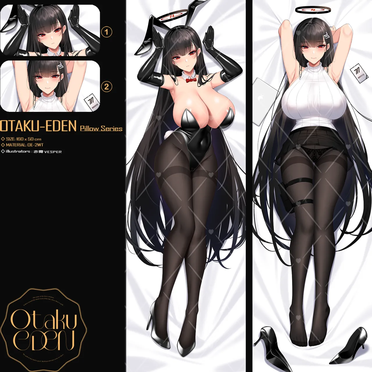 Artist ::: 赤霄 page 8 full