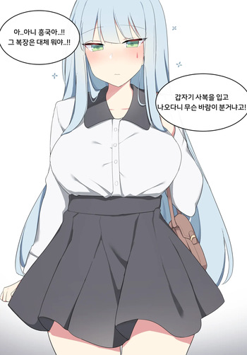 hk416     2020.09 cover