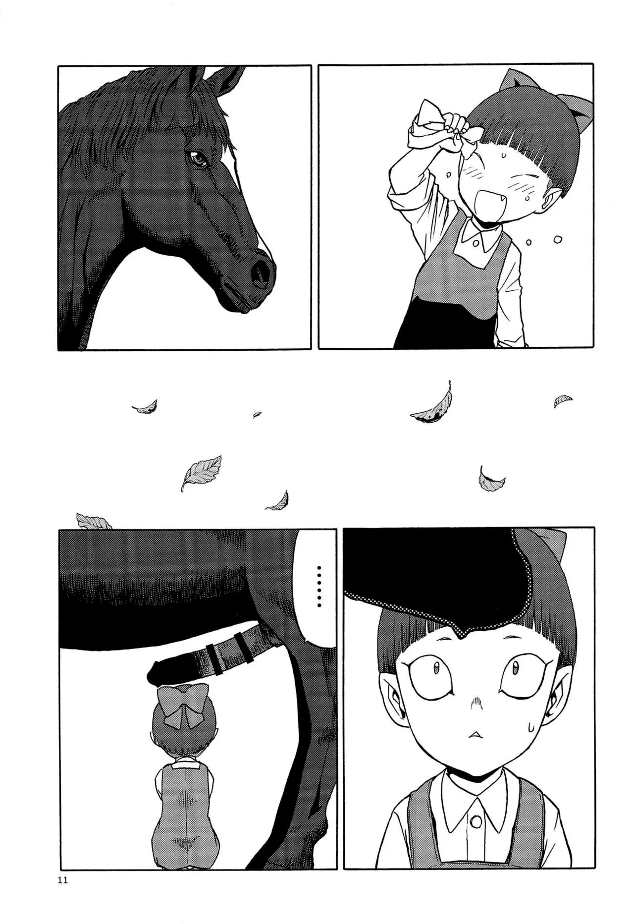 Uma to Neko page 10 full