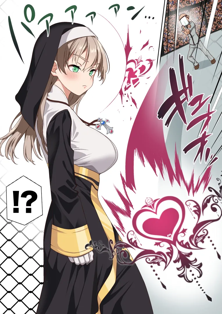 Hikari Madoushi wa Saiminjutsu ni wa Kusshinai | 빛마도사는 최면에 굴복하지 않아 page 7 full