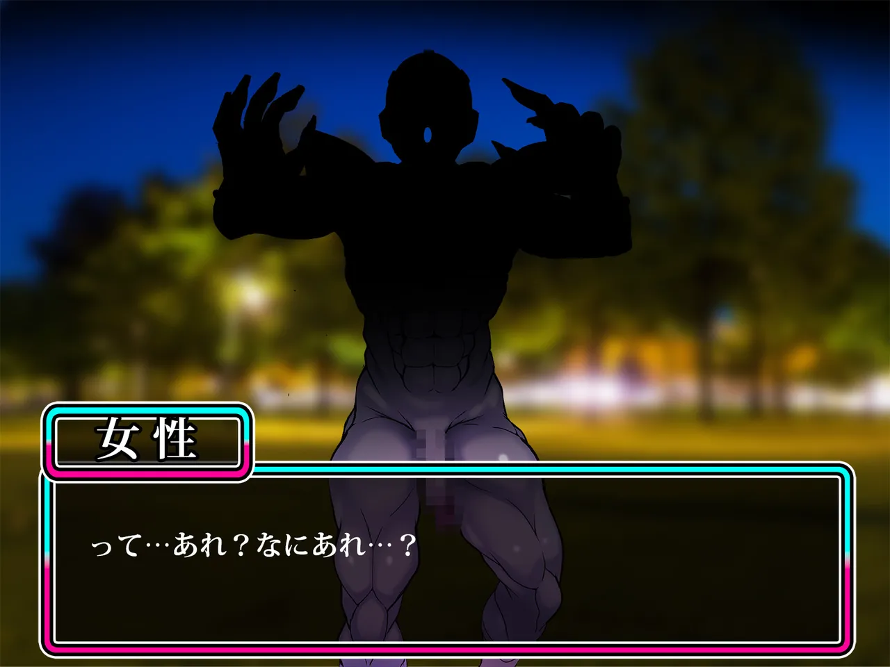 TS mahou tensi mazika★ akira Zenpen page 3 full