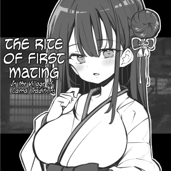 Ecchi na Fuushuu no Nokoru Mura no Hanashi ~Fudeoroshi no Gi~ | The Rite of First Mating - In the Village of Carnal Traditions cover