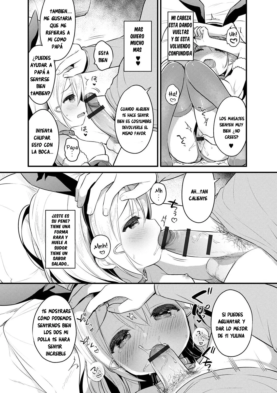 I Bunka Love Koh-ryuu | Amoroso Intercambio Cultural page 10 full