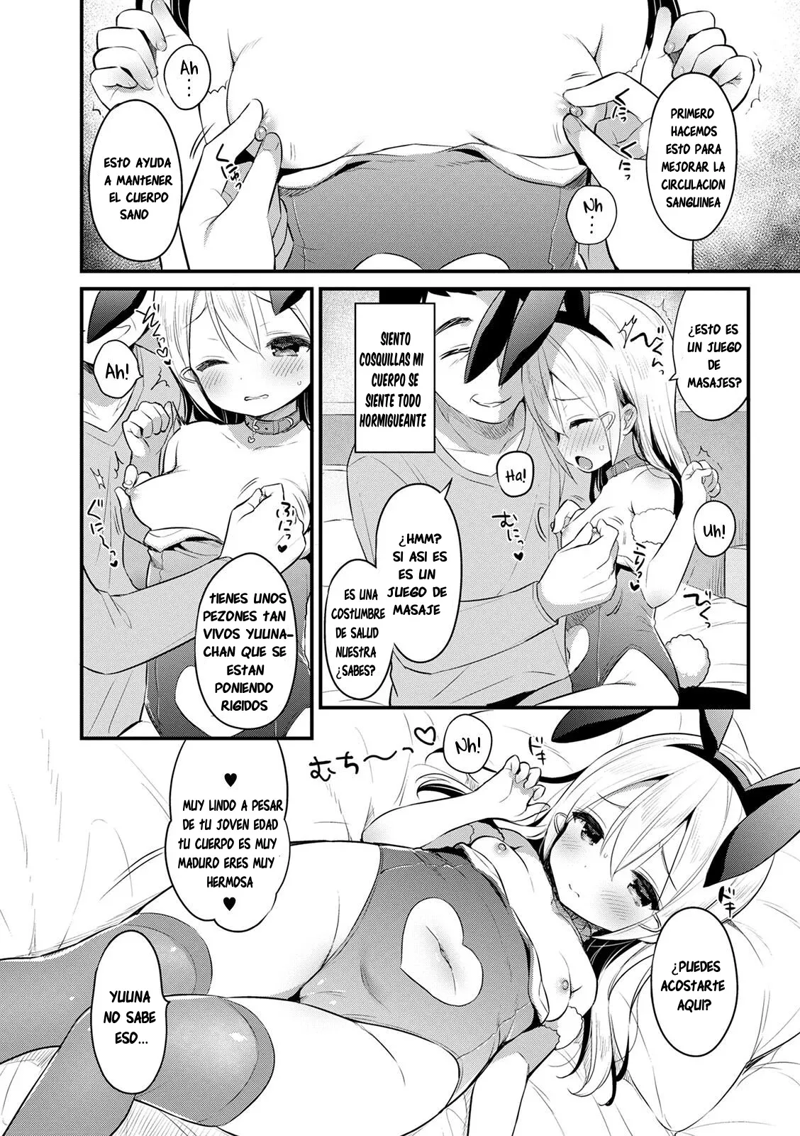 I Bunka Love Koh-ryuu | Amoroso Intercambio Cultural page 6 full