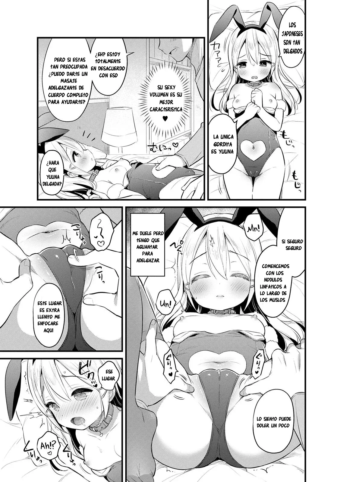 I Bunka Love Koh-ryuu | Amoroso Intercambio Cultural page 7 full