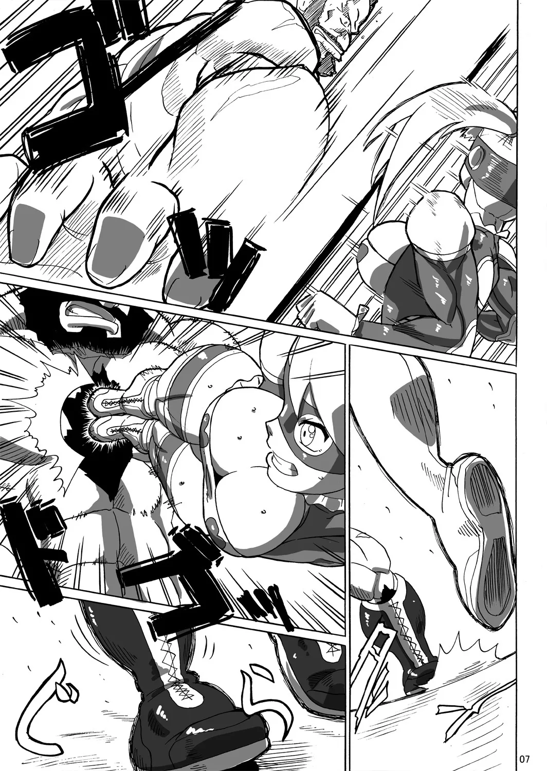 Rainbow Suplex page 6 full