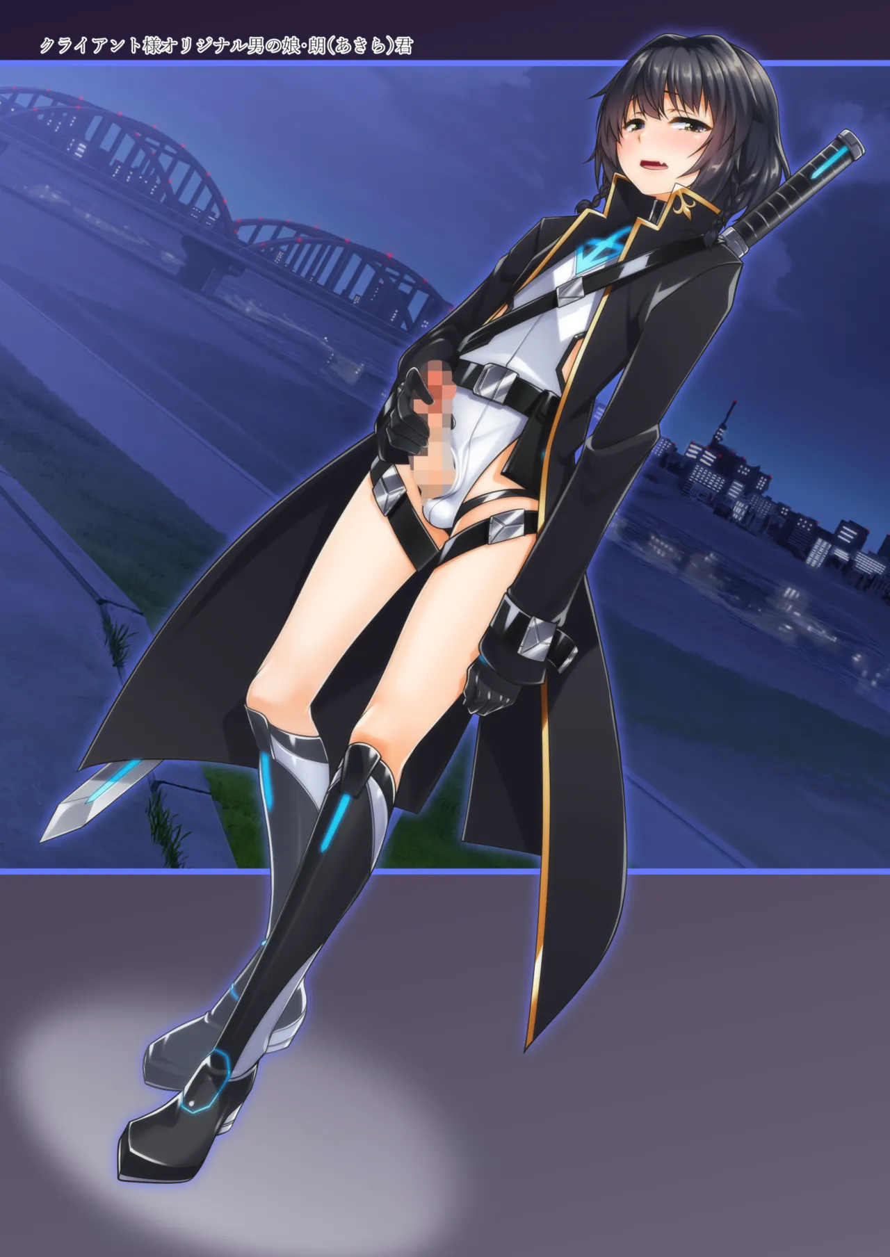 HodgePodgeColor2022 page 5 full