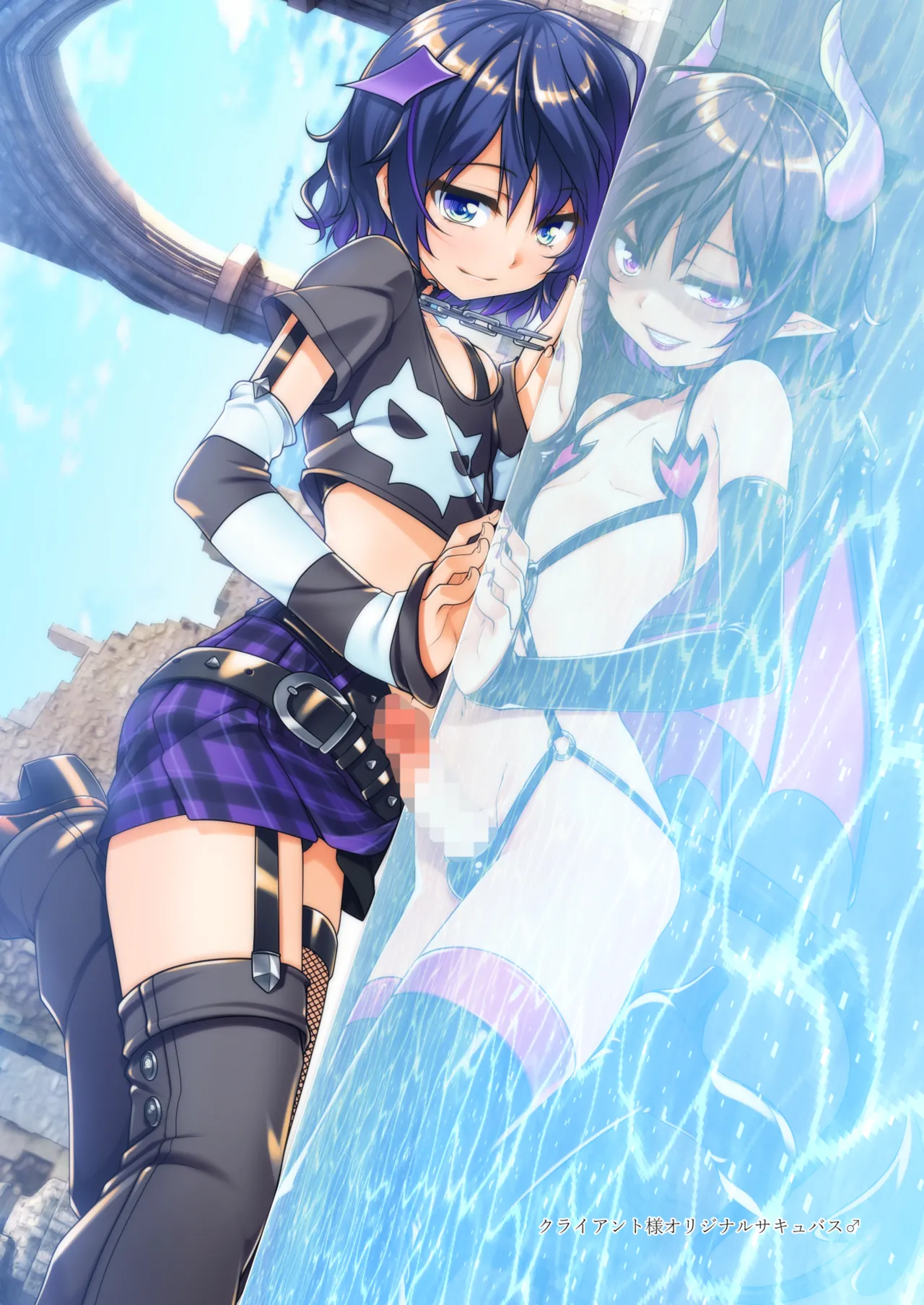 HodgePodgeColor2022 page 6 full