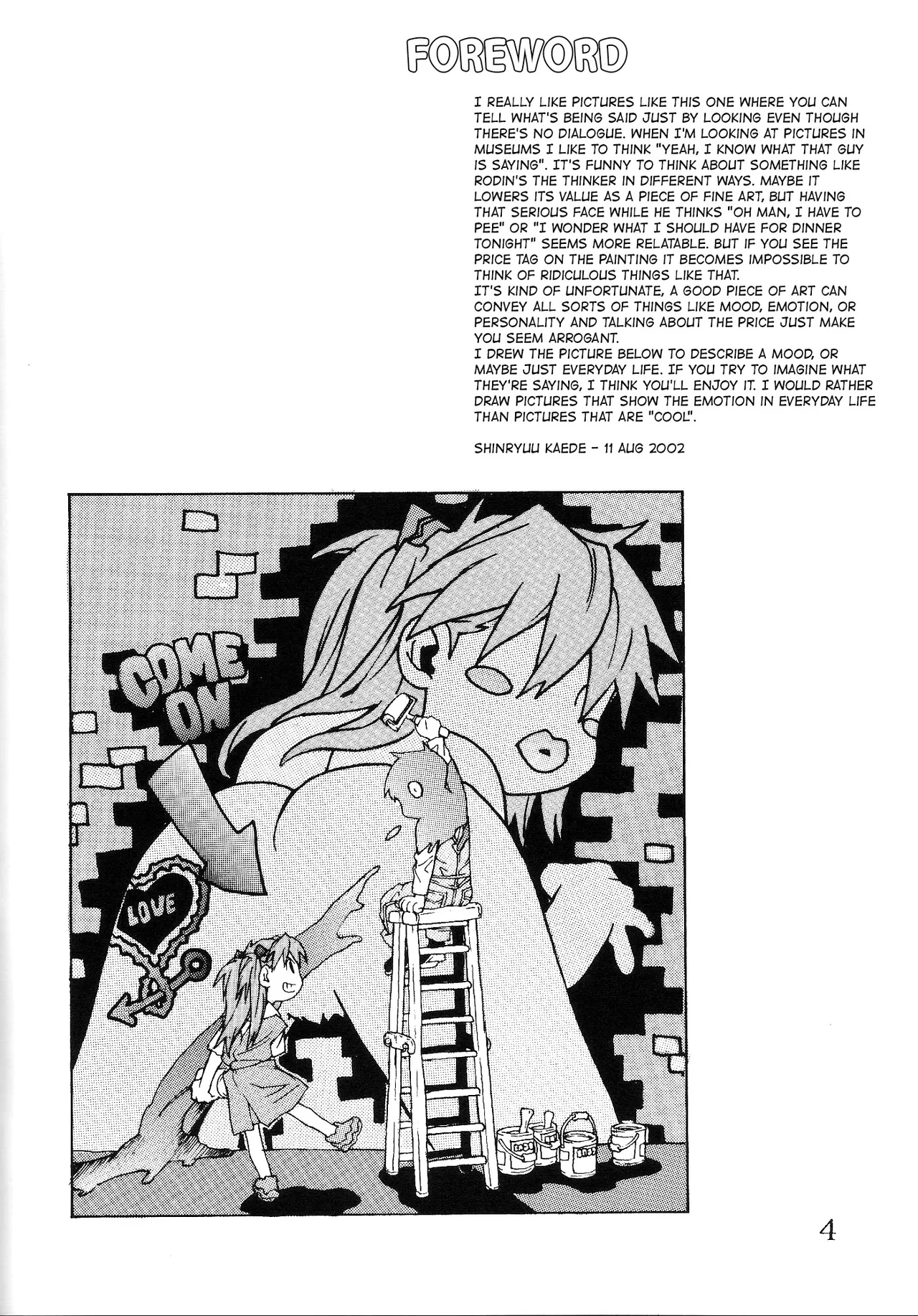 SYNCHROCORD 2  =TB= page 3 full