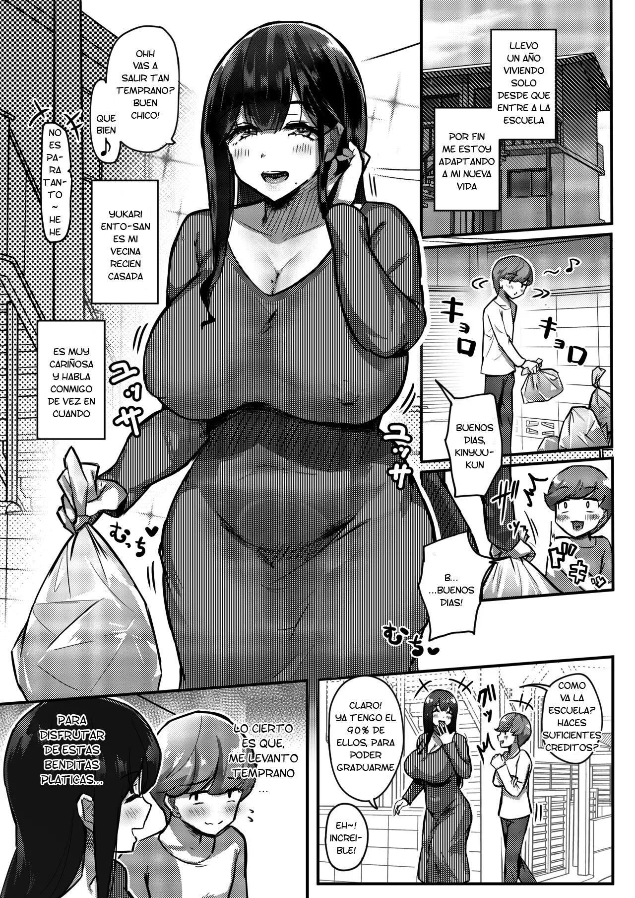 How I Matched With My Neighbor's Plump Wife page 2 full