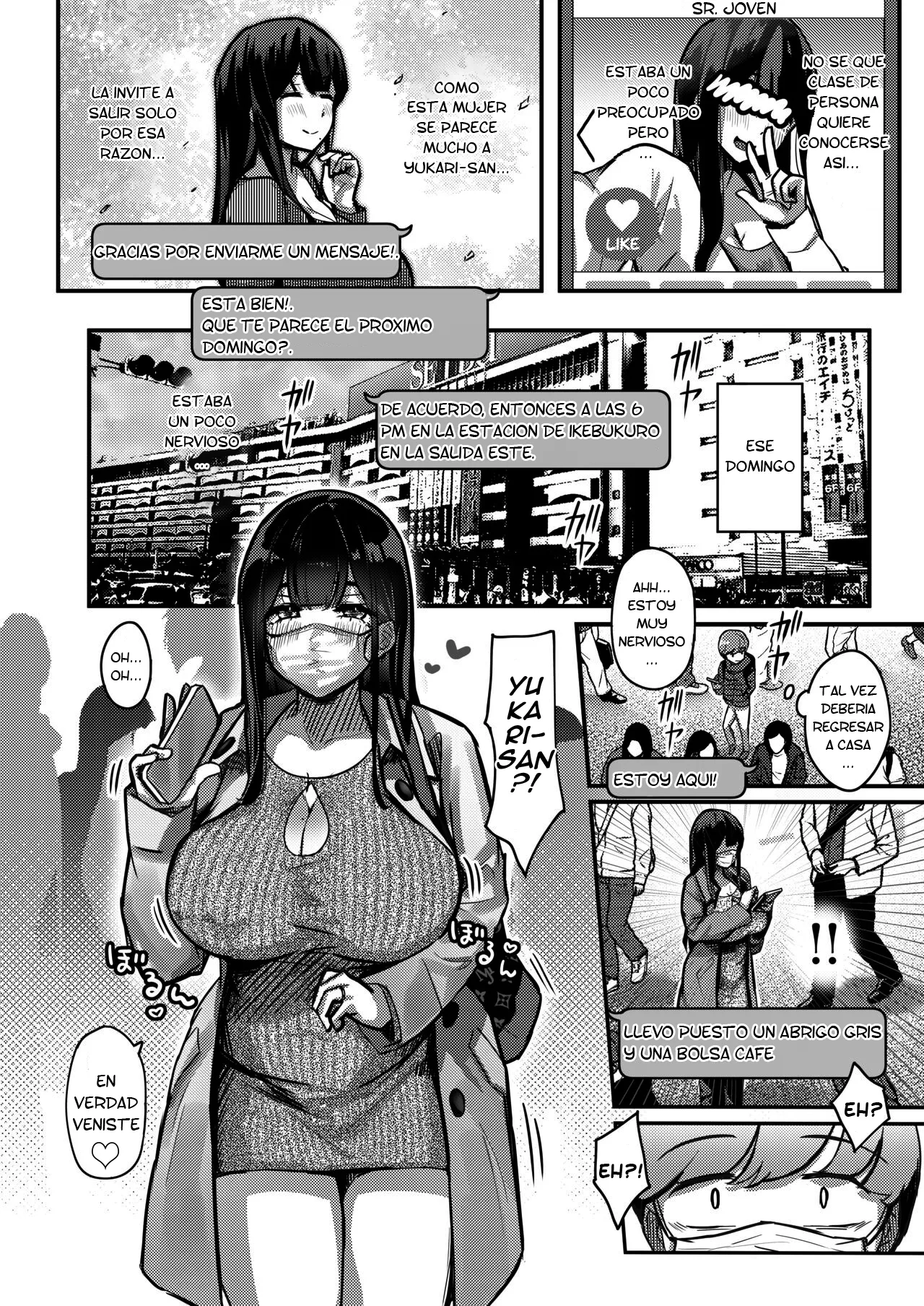 How I Matched With My Neighbor's Plump Wife page 5 full