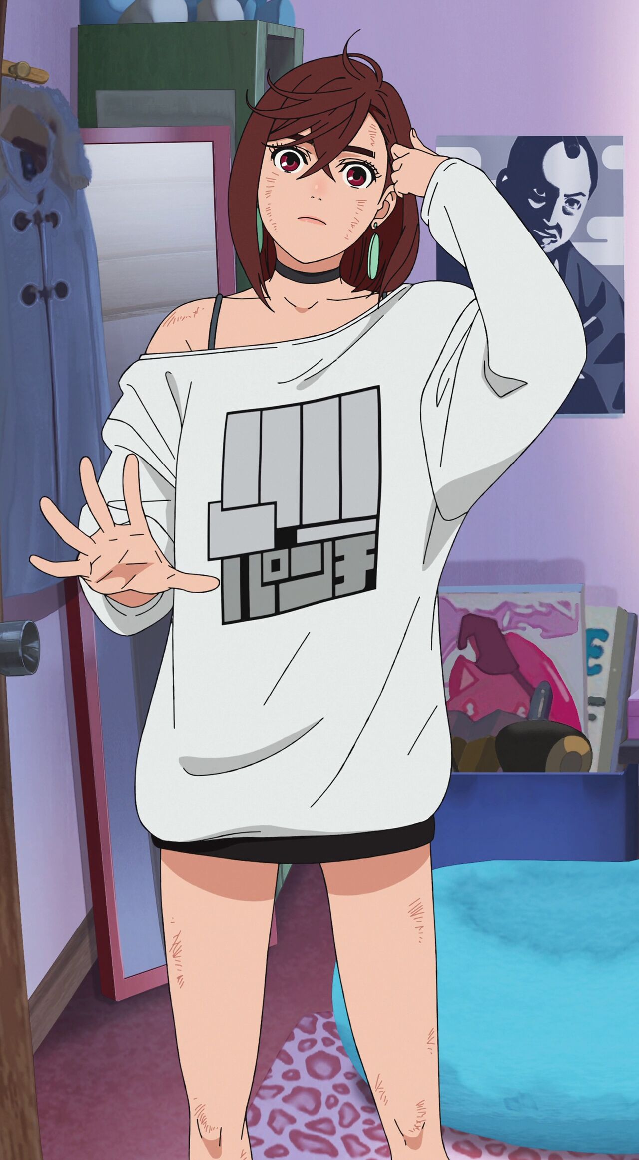 Momo Ayase / Dandadan page 3 full