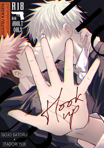 Hook Up cover