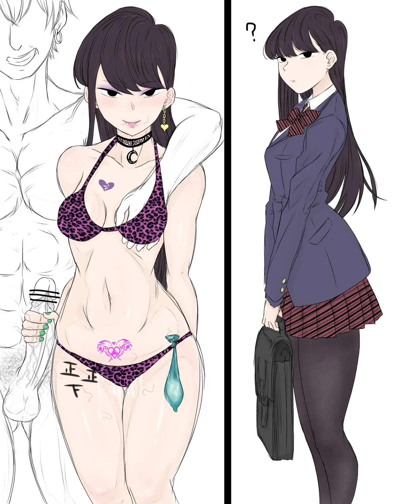 Youhei🔞 @G9G94G4G page 3 full