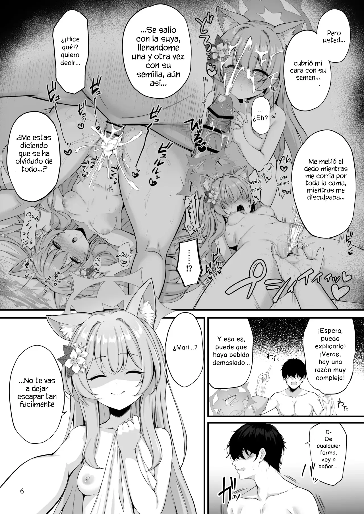 Asa Chun Mari!? | Mari, ¿¡Deliciosa Mañana!? page 7 full