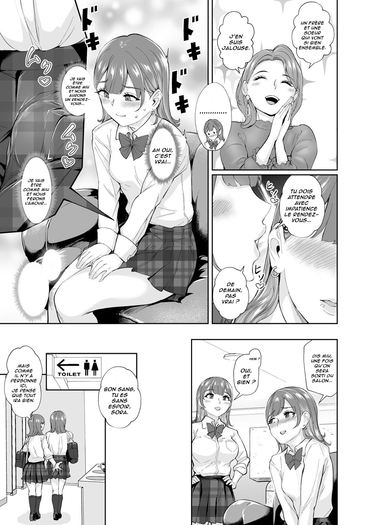 Futago de Tappuri Shiofuku made... | Les jumeaux portent les mêmes vêtements... page 4 full