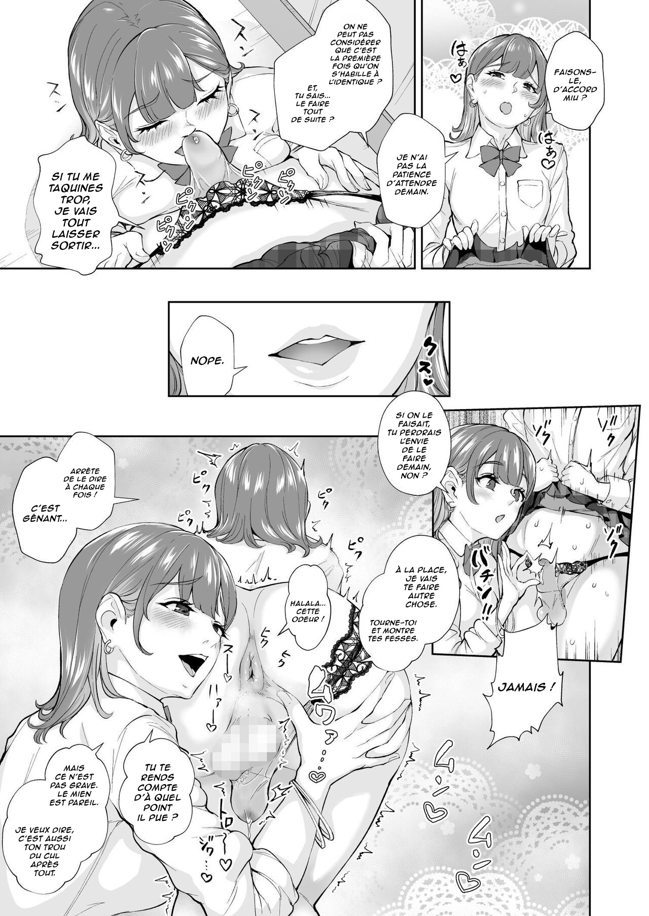 Futago de Tappuri Shiofuku made... | Les jumeaux portent les mêmes vêtements... page 6 full