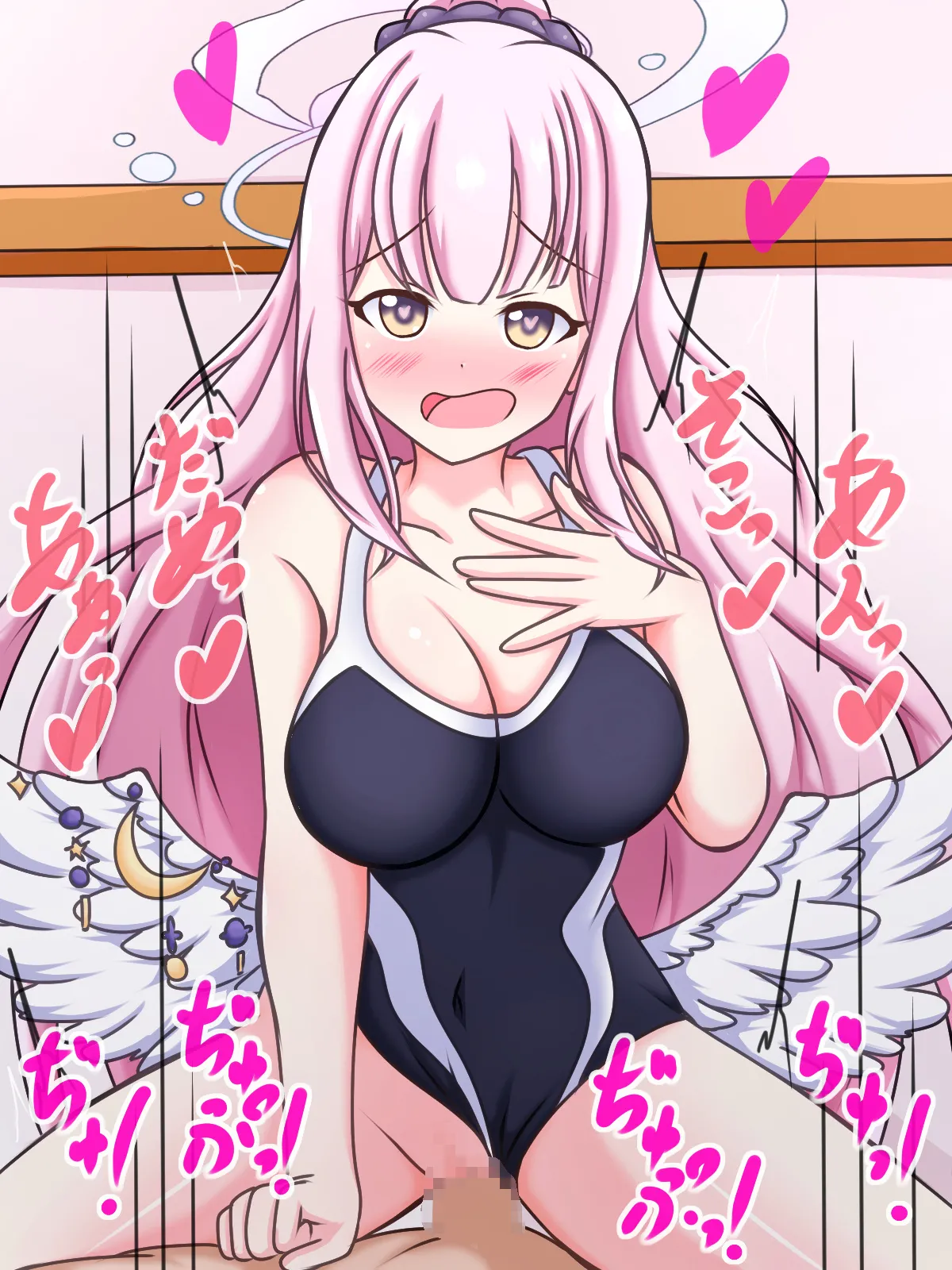 Mika to H page 4 full