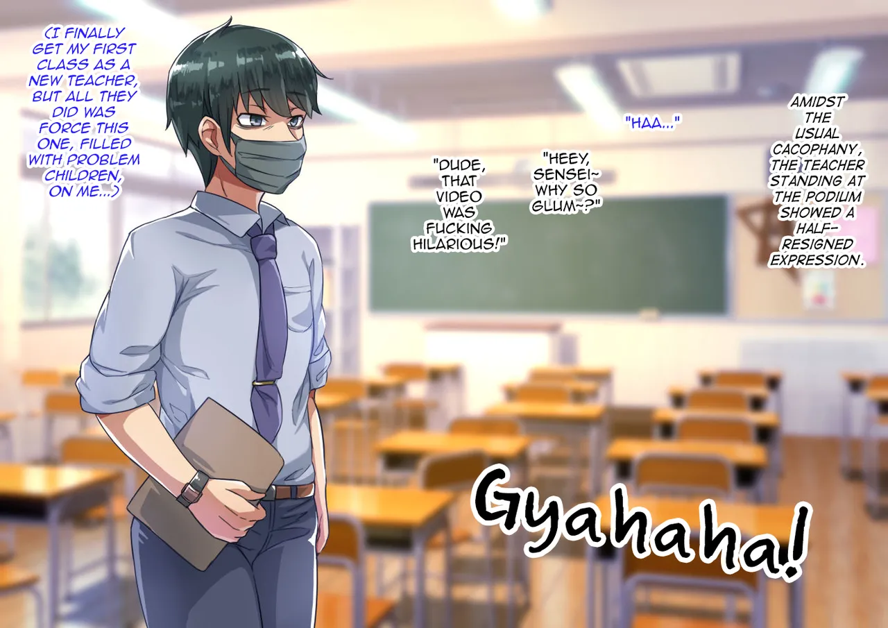 Sensei to no Himitsu page 3 full