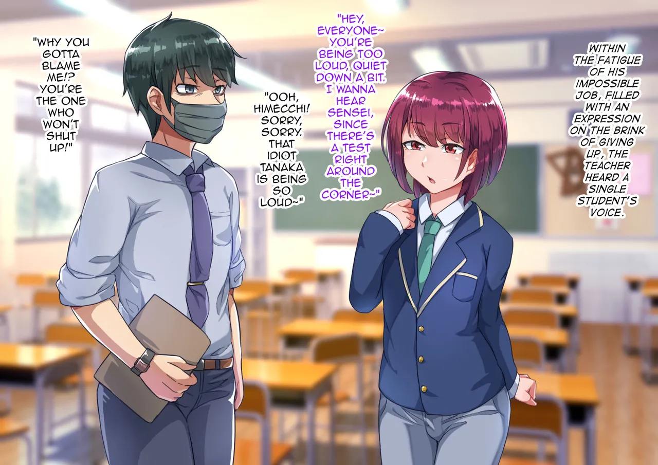 Sensei to no Himitsu page 5 full