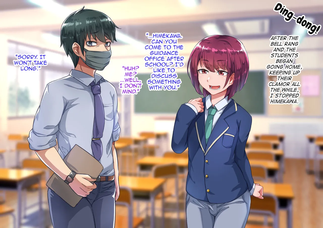 Sensei to no Himitsu page 7 full