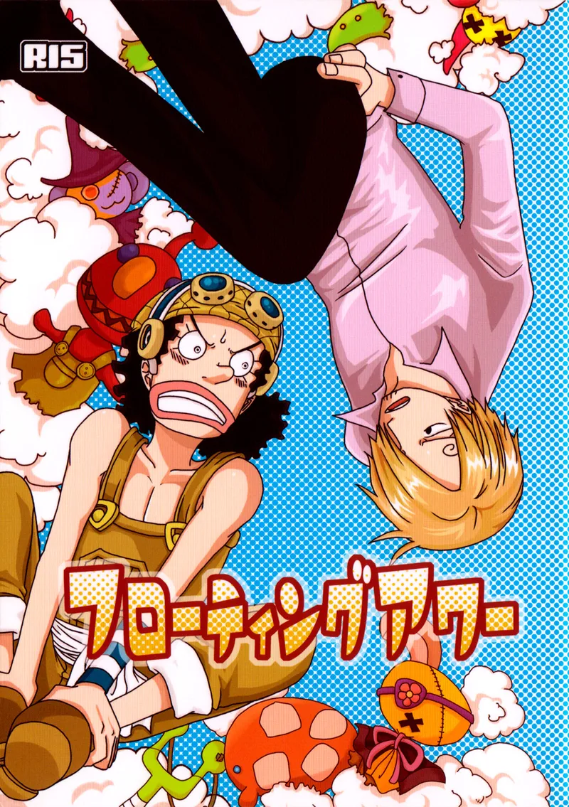 Floating Hour page 1 full