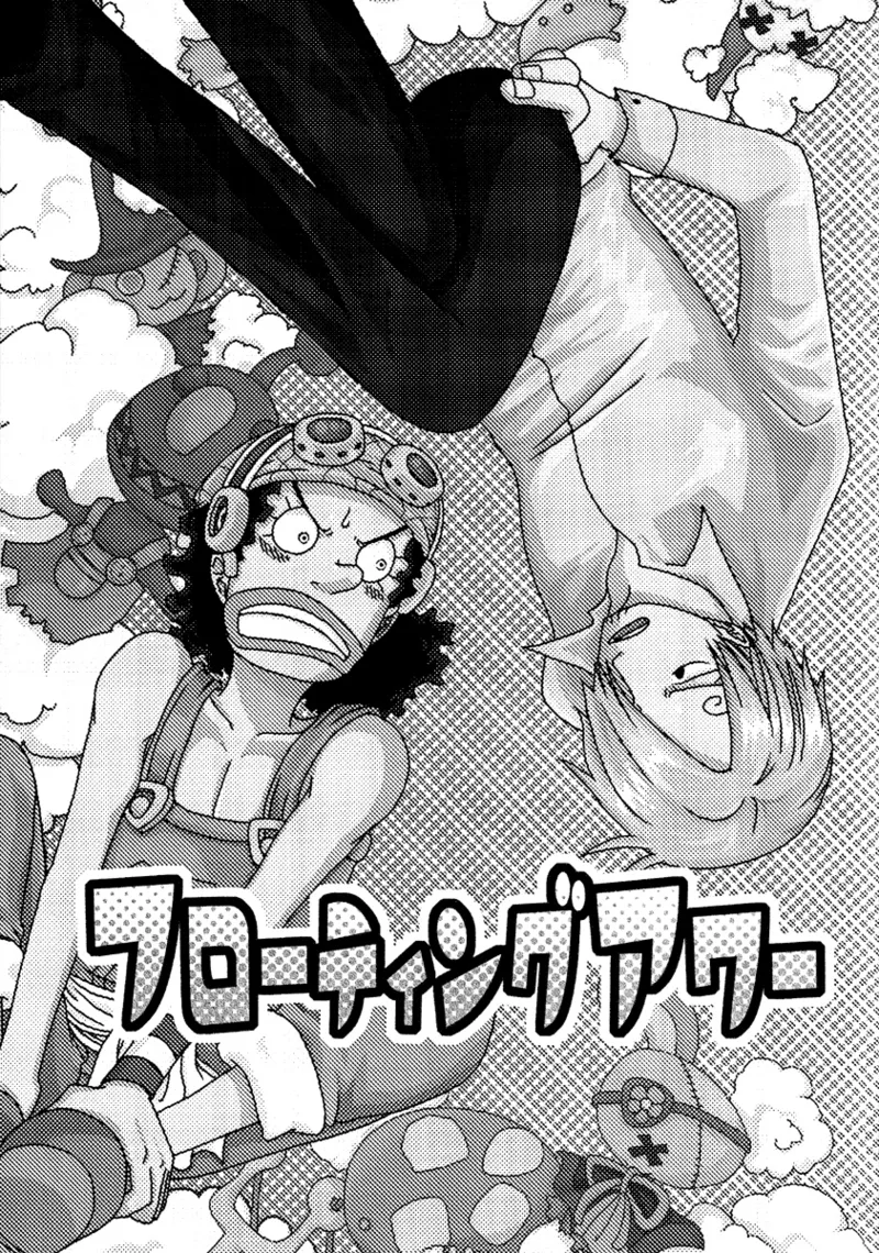 Floating Hour page 2 full