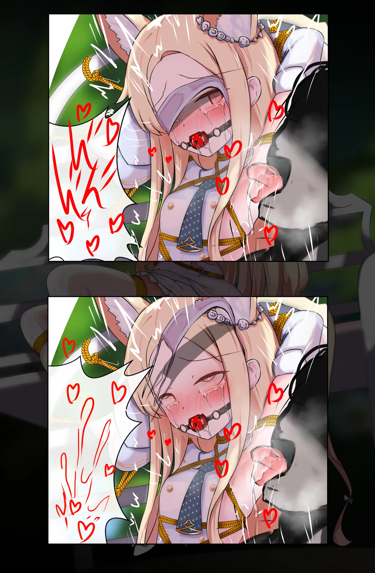 待ちわびたよ、先生 page 4 full
