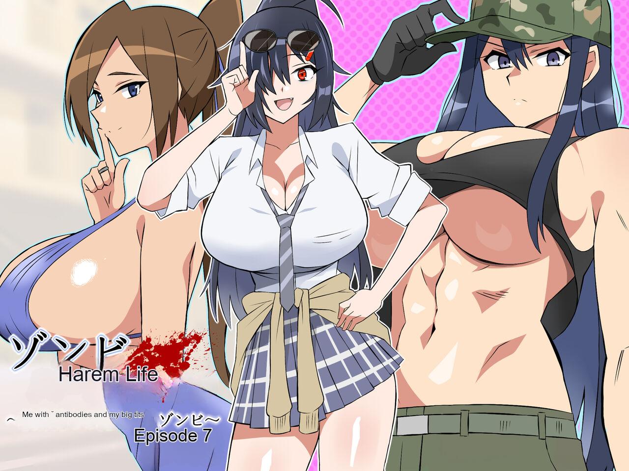 Zombie Harem Life ~Koutai Mochi no Ore to Bakunyuu Zombie~ 7 page 1 full