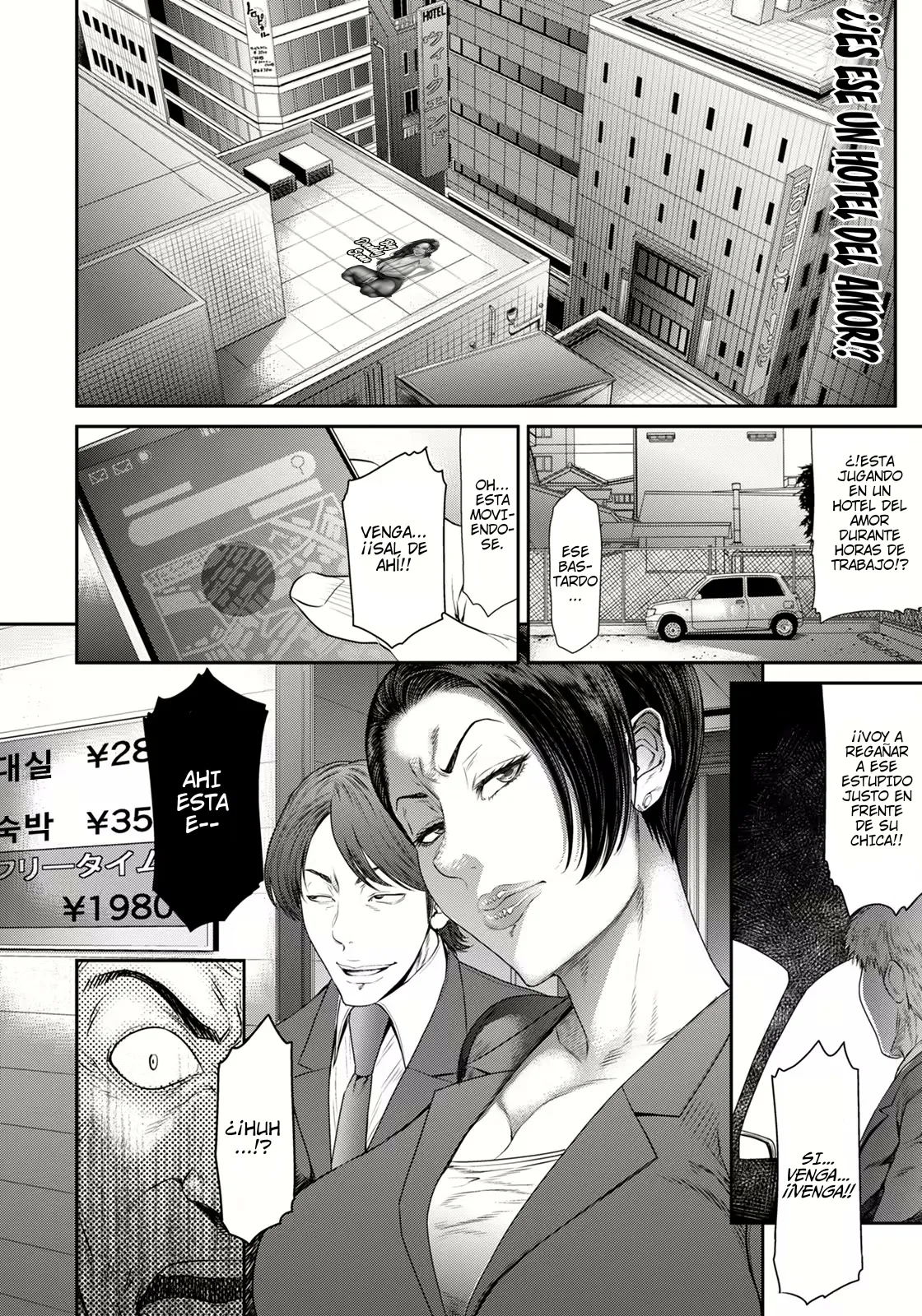 Eigyou Sanka Furinno Daioshou | Las Miserables Flores De Los Negocios ~El Precio del Adulterio~ page 4 full