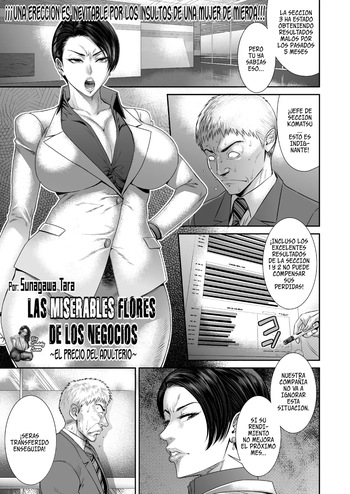Eigyou Sanka Furinno Daioshou | Las Miserables Flores De Los Negocios ~El Precio del Adulterio~ cover