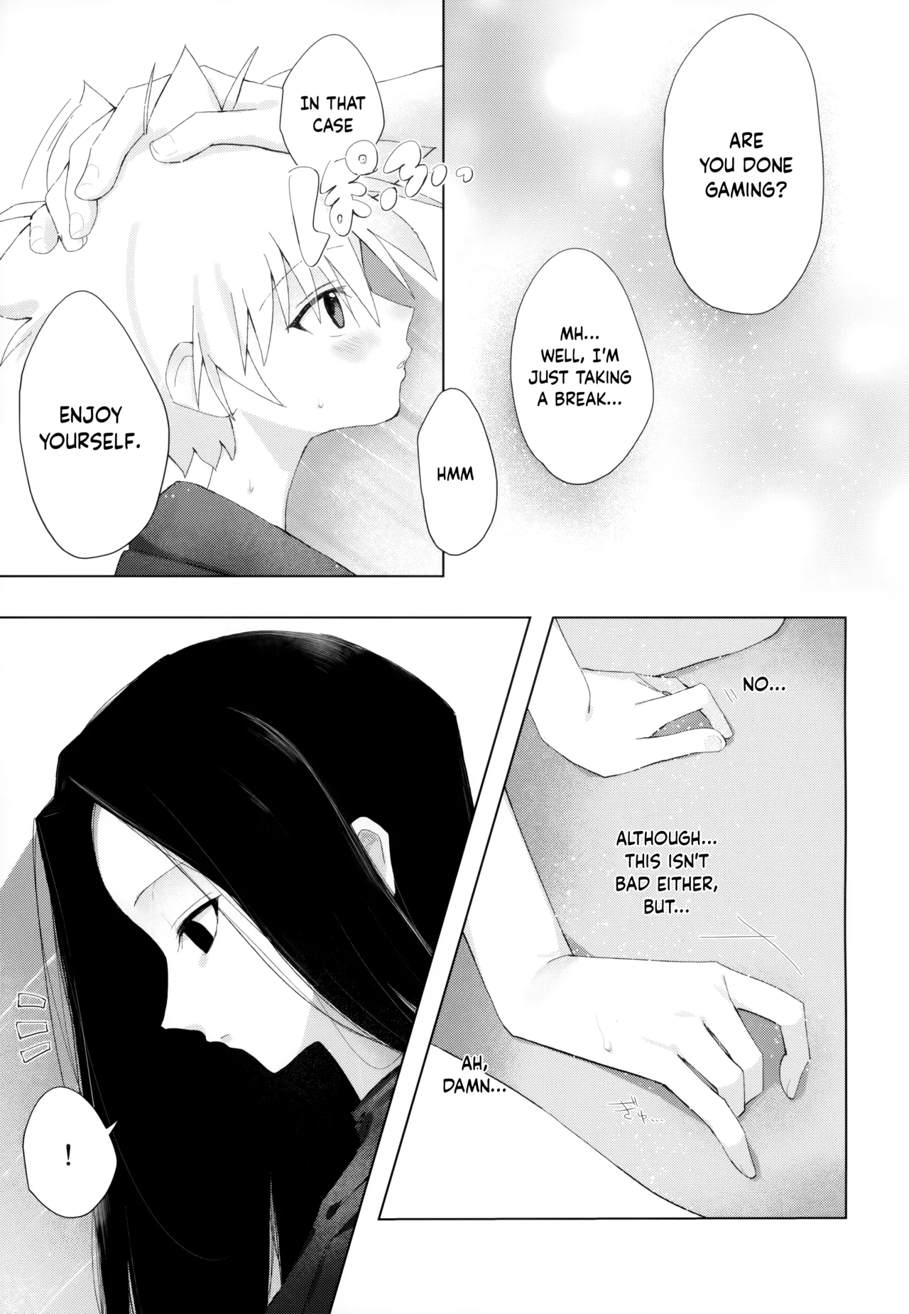 Kyoudai no Kyuujitsu | The Brothers' Day Off page 4 full