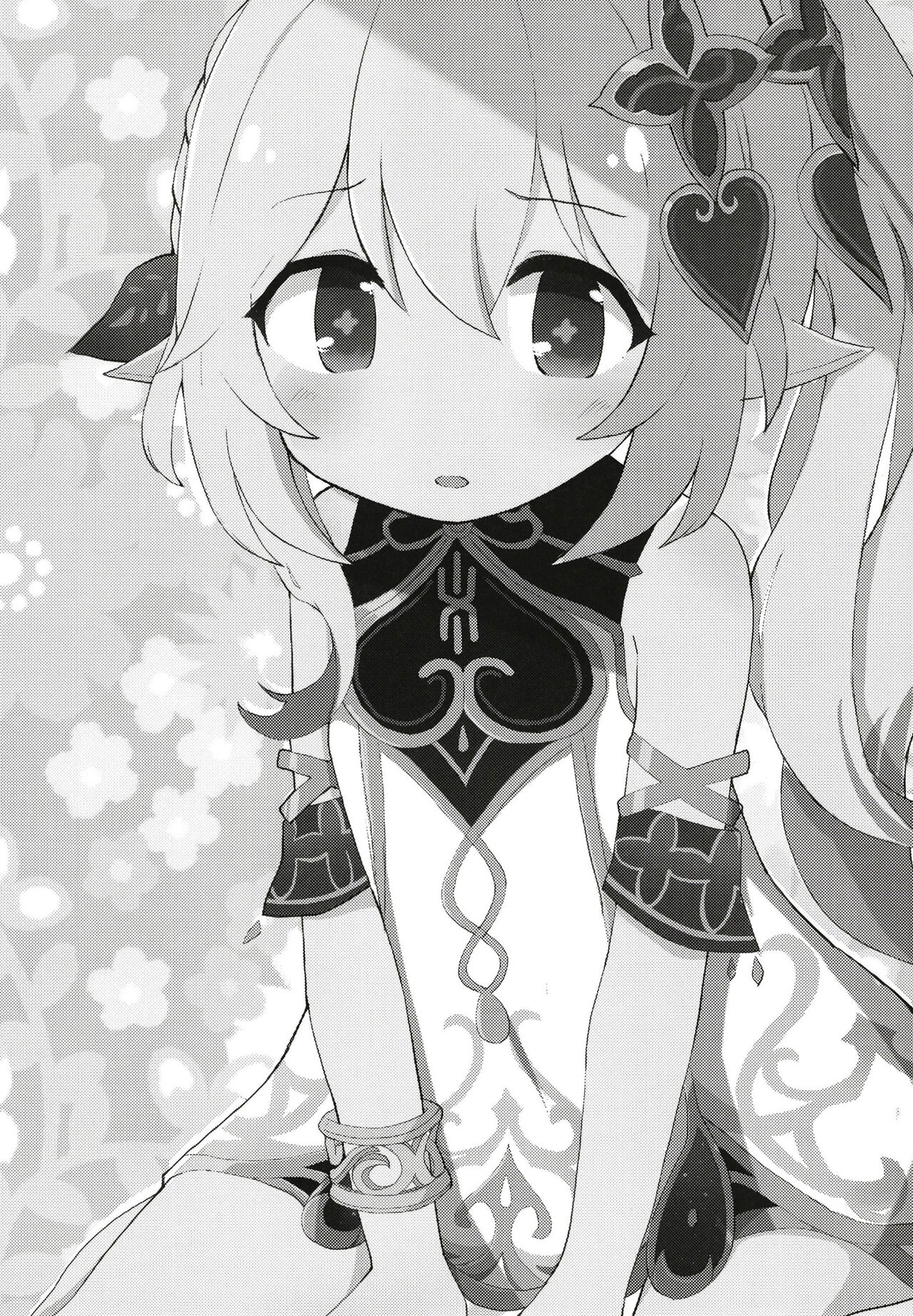 Nahida-chan to Ecchi na Mukyou page 3 full