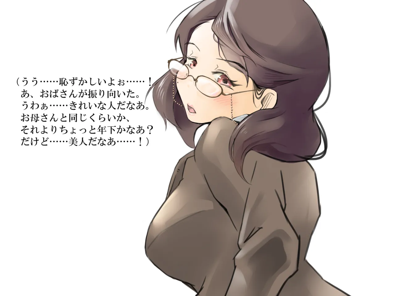 Megane Oba-san Shota Gyaku Rape page 6 full