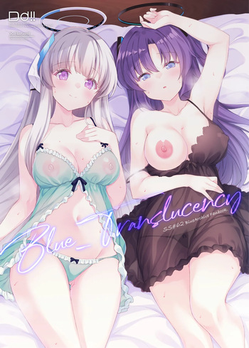 Blue_Translucency cover