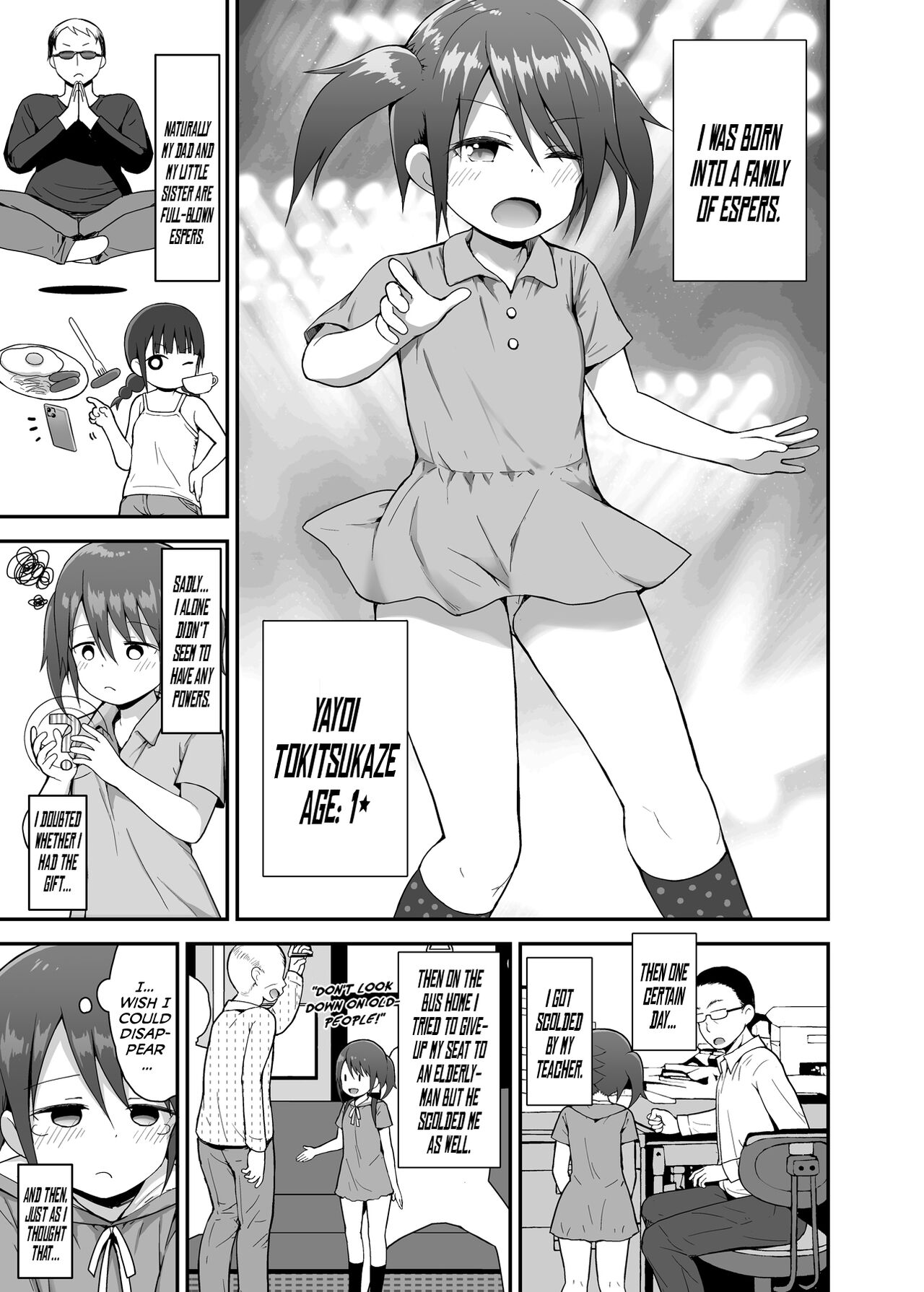 Dosukebe na Yayoi-chan | Yayoi-chan The Invisible Pervert page 2 full