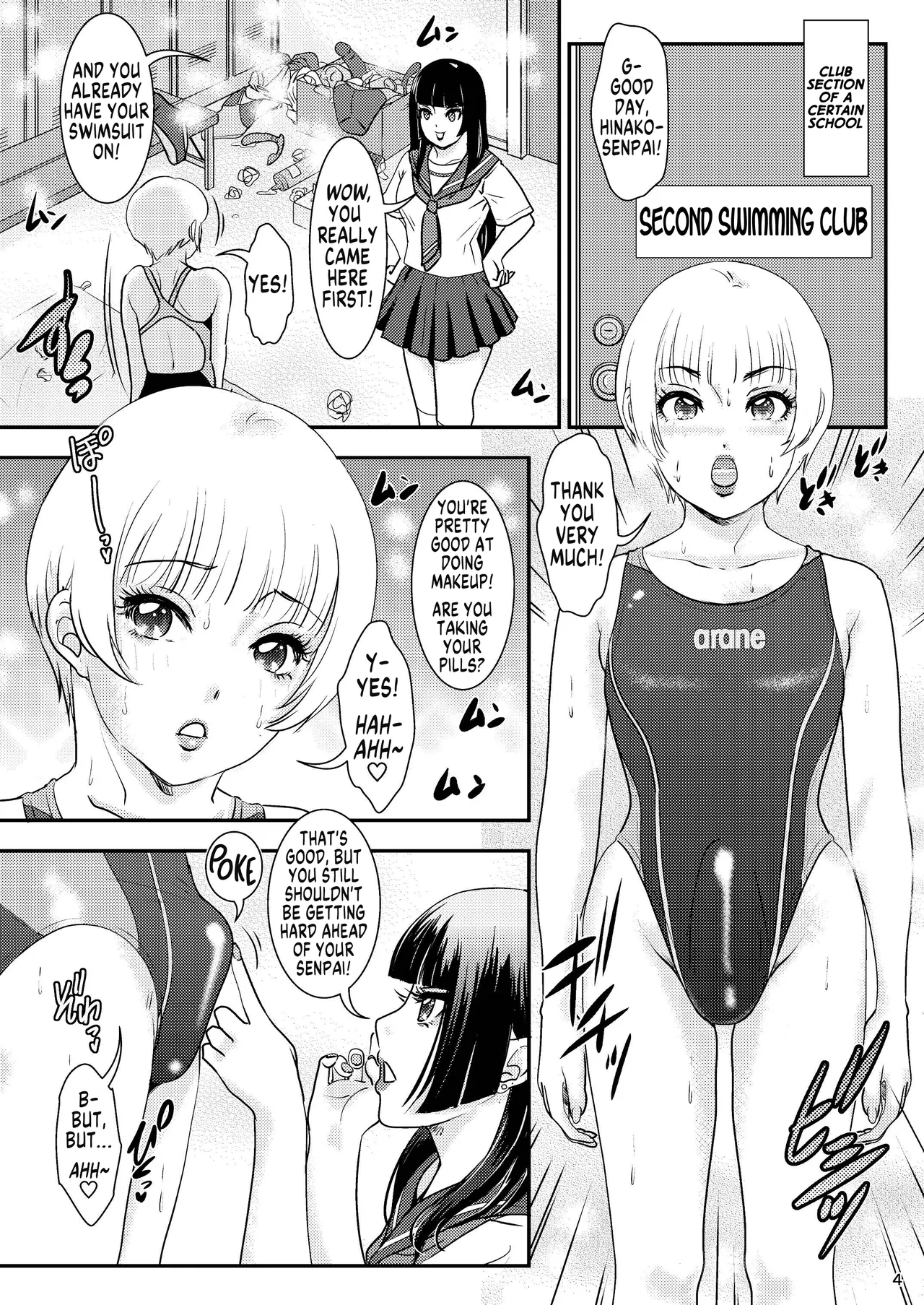 BEHAVIOUR+25 ~Osu!! Ore-tachi Daini Danshi Suieibu!!~ | BEHAVIOUR+25 ~Osu!! We Are The Second Swimming Club!!~ page 4 full